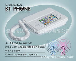 深圳市法碼爾科技開發(fā) 通信產(chǎn)品及其他未分類產(chǎn)品在計算機信息技術(shù)領(lǐng)域的應(yīng)用與展望