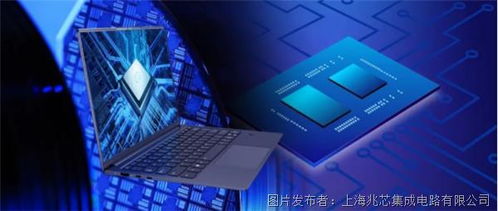 2022回顧 一路同行，心向光明——探索年度好用的電腦芯與信息技術趨勢